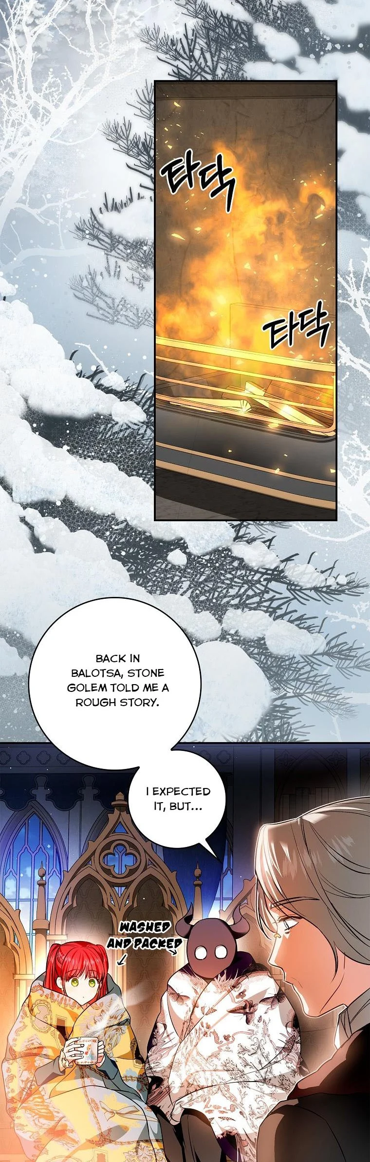 My Husband Hides His Beauty Chapter 99 page 11