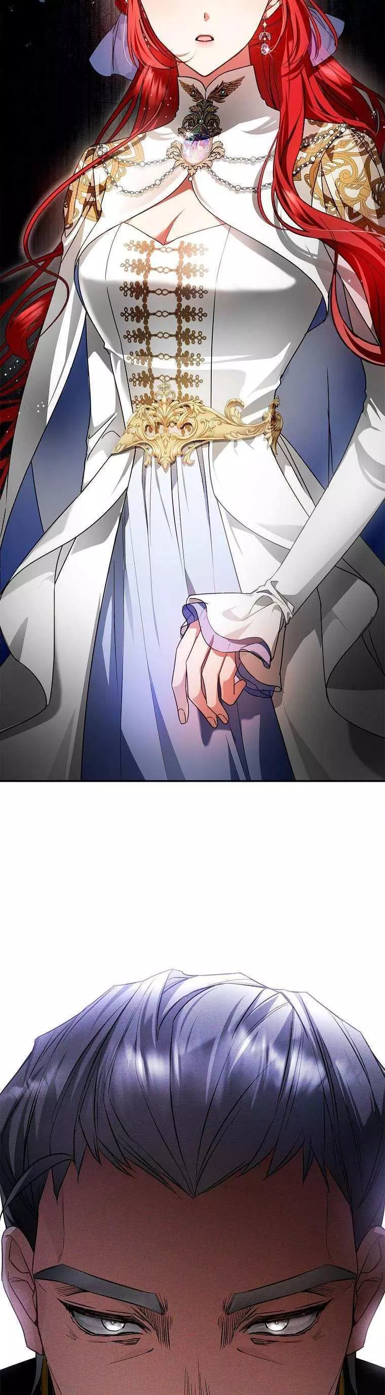 My Husband Hides His Beauty Chapter 97.5 page 9