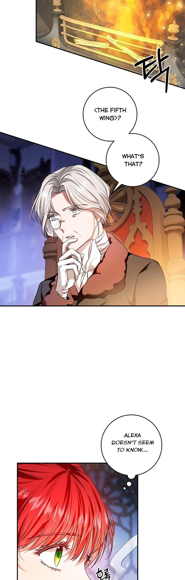My Husband Hides His Beauty Chapter 99 page 13
