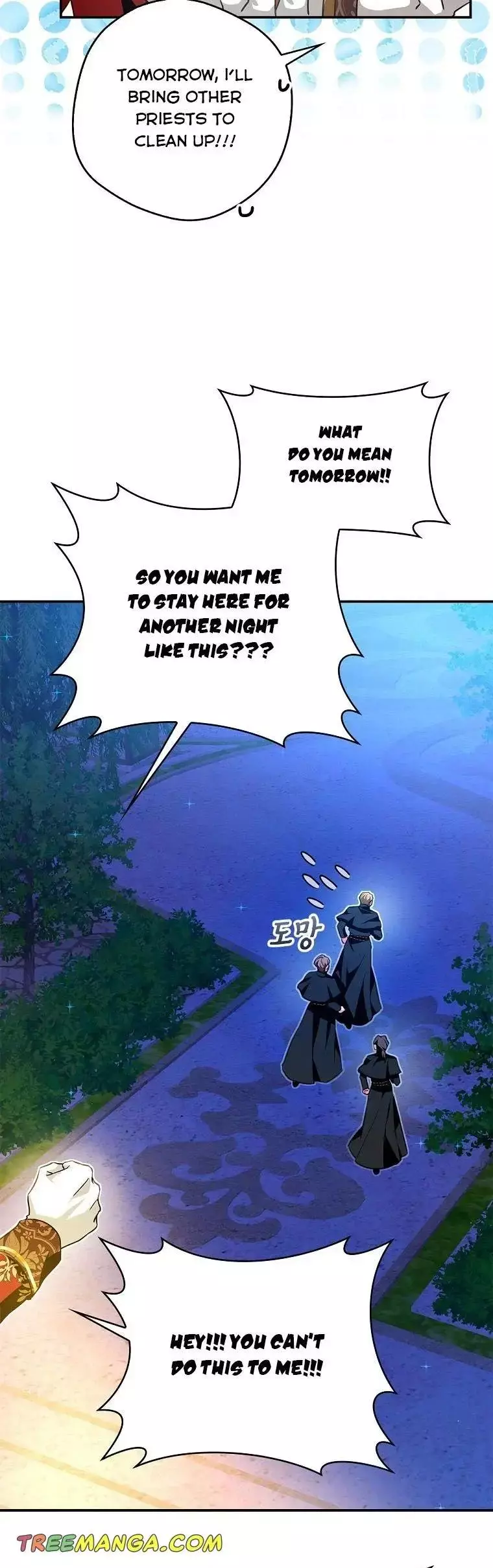My Husband Hides His Beauty Chapter 98.5 page 13