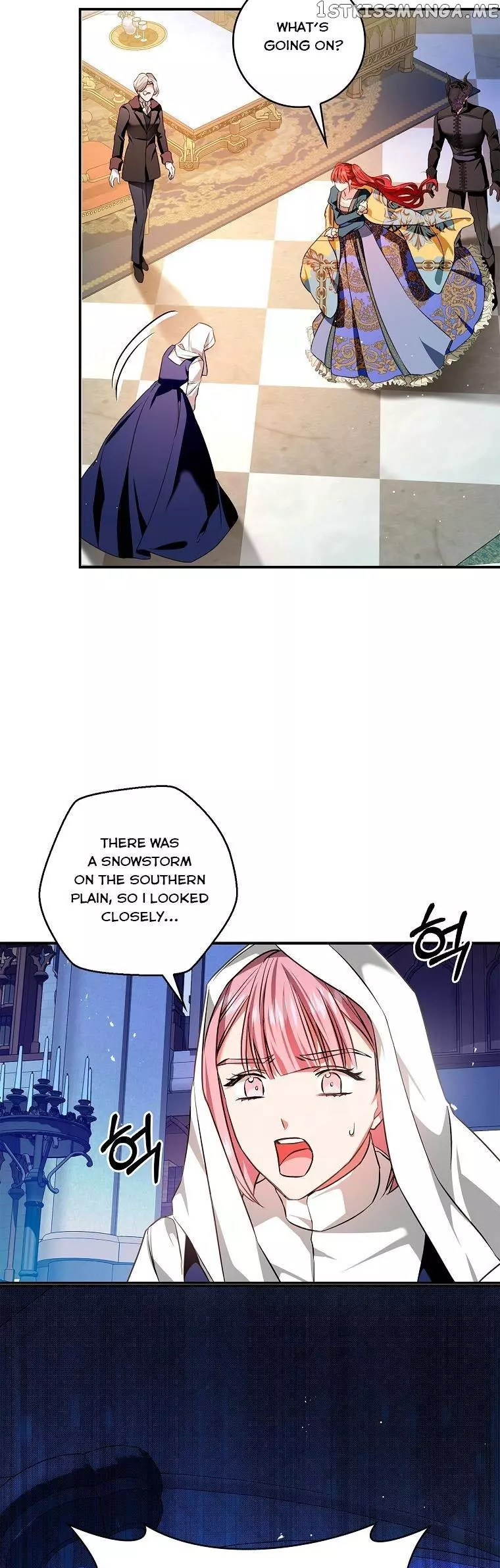 My Husband Hides His Beauty Chapter 99.5 page 1