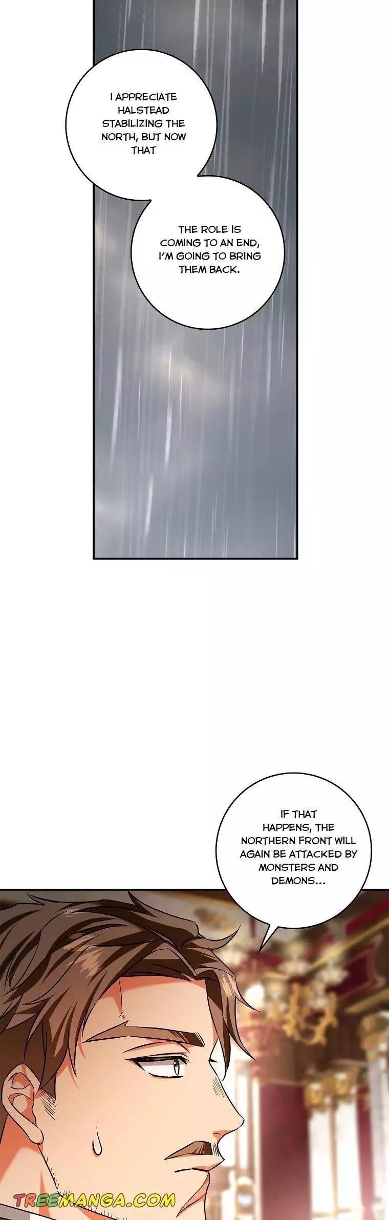 My Husband Hides His Beauty Chapter 99.5 page 7