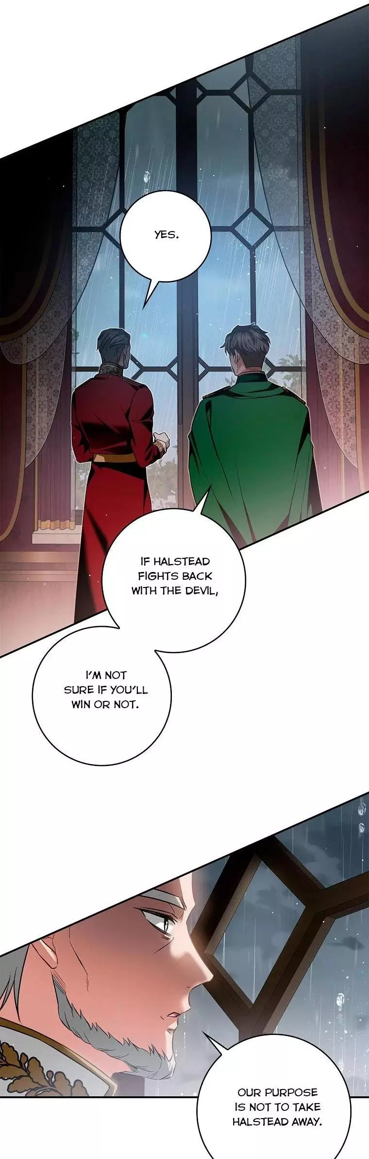 My Husband Hides His Beauty Chapter 99.5 page 4