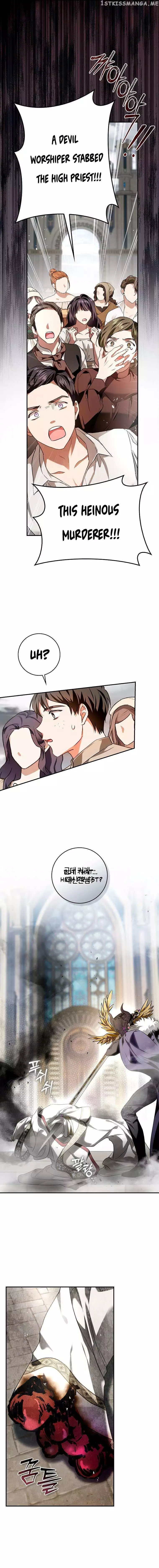 My Husband Hides His Beauty Chapter 103 page 9