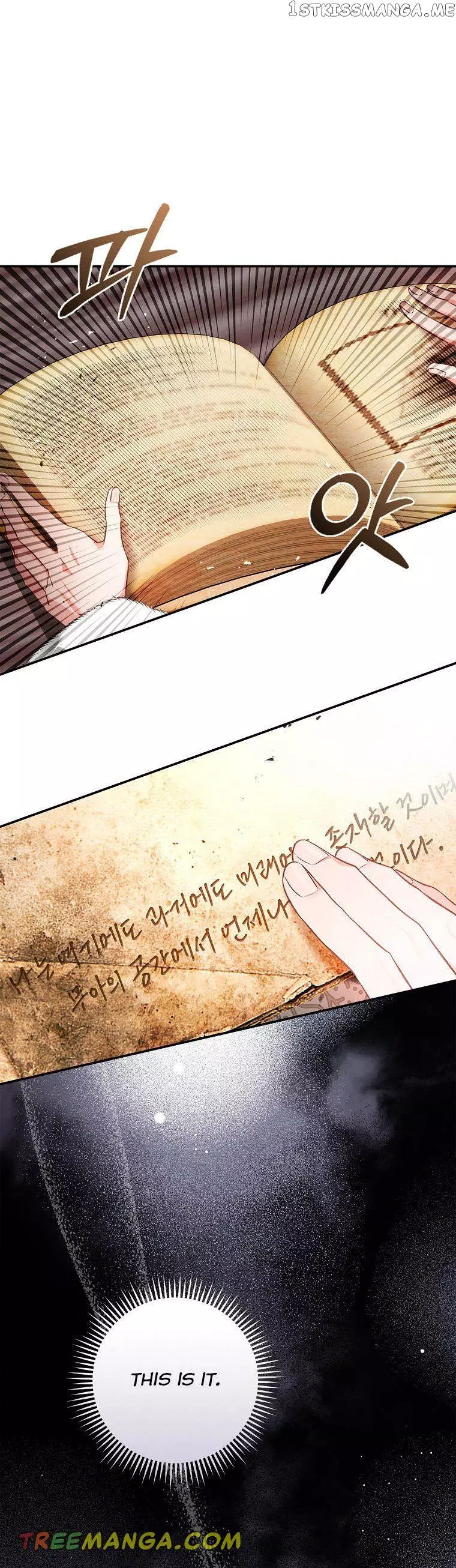 My Husband Hides His Beauty Chapter 100 page 3