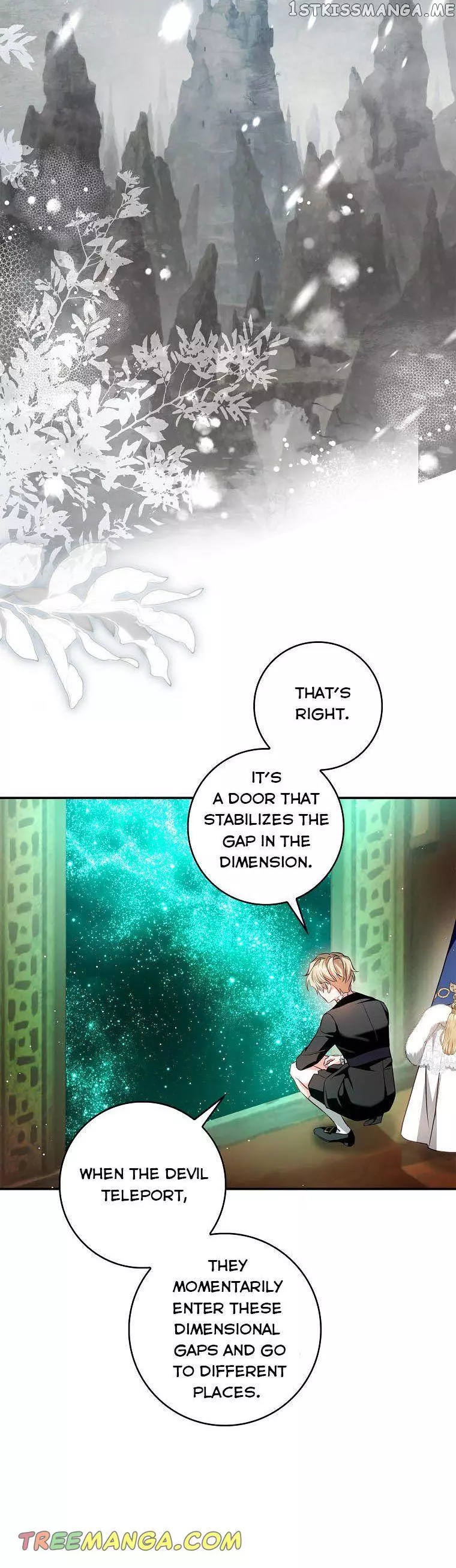 My Husband Hides His Beauty Chapter 100 page 5