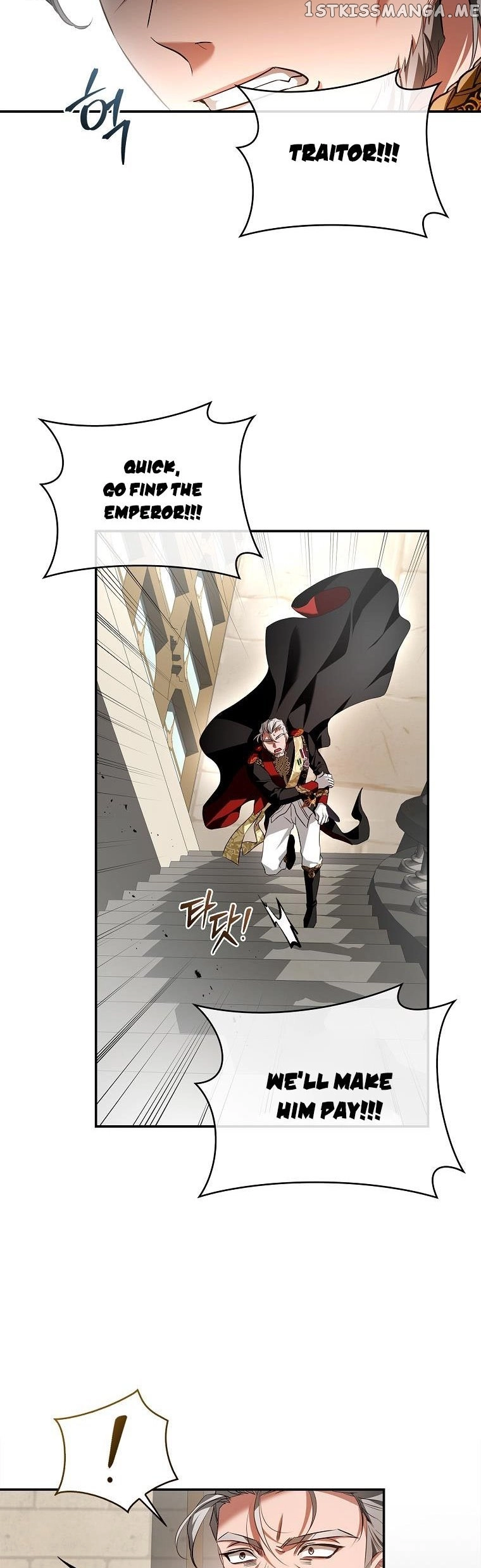 My Husband Hides His Beauty Chapter 106 page 3