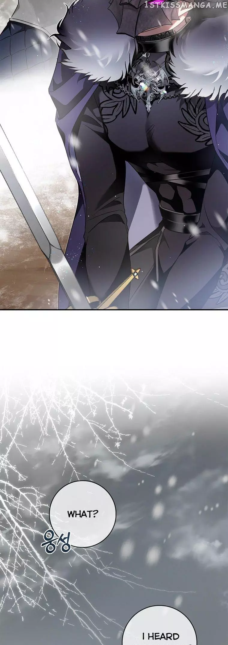 My Husband Hides His Beauty Chapter 100 page 44