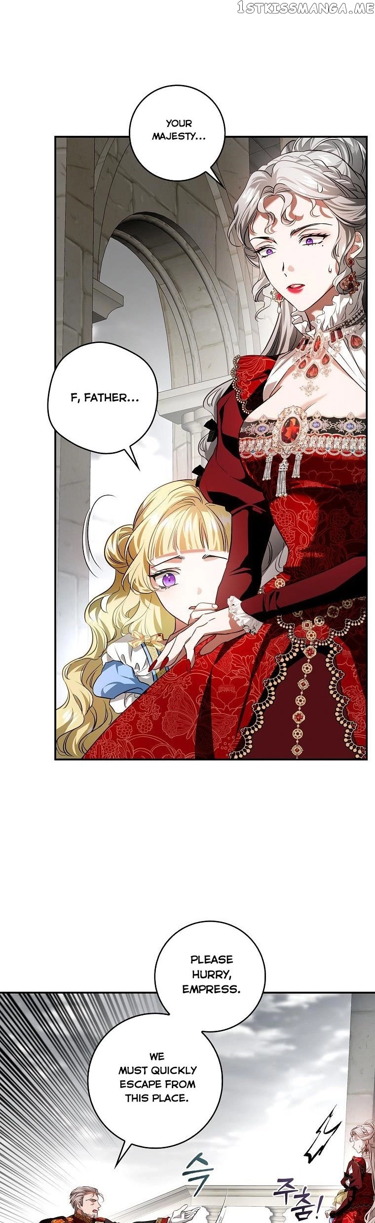 My Husband Hides His Beauty Chapter 106 page 5