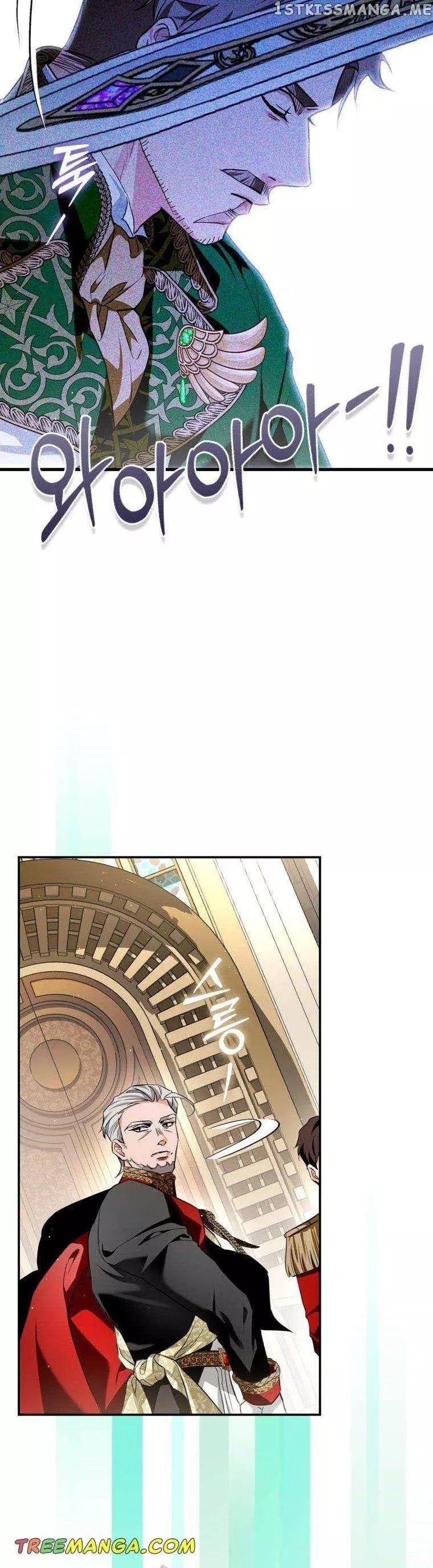 My Husband Hides His Beauty Chapter 102 page 4