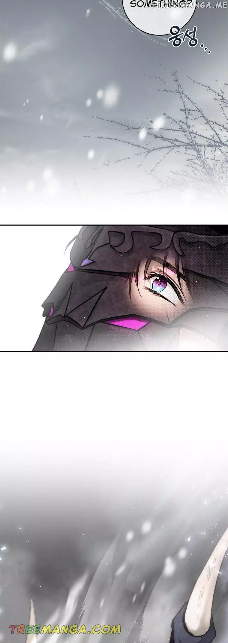 My Husband Hides His Beauty Chapter 100 page 45