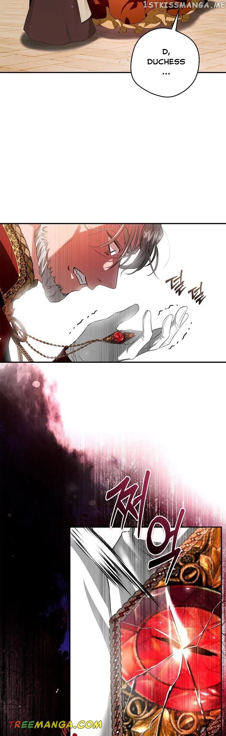 My Husband Hides His Beauty Chapter 106 page 24