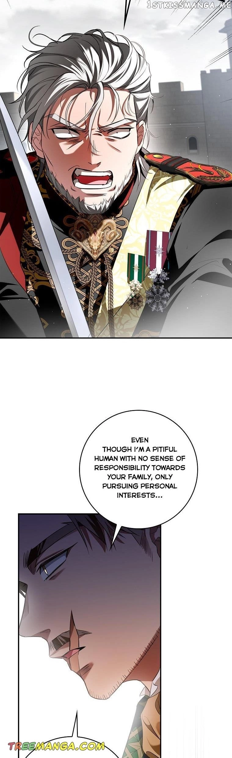 My Husband Hides His Beauty Chapter 106 page 16