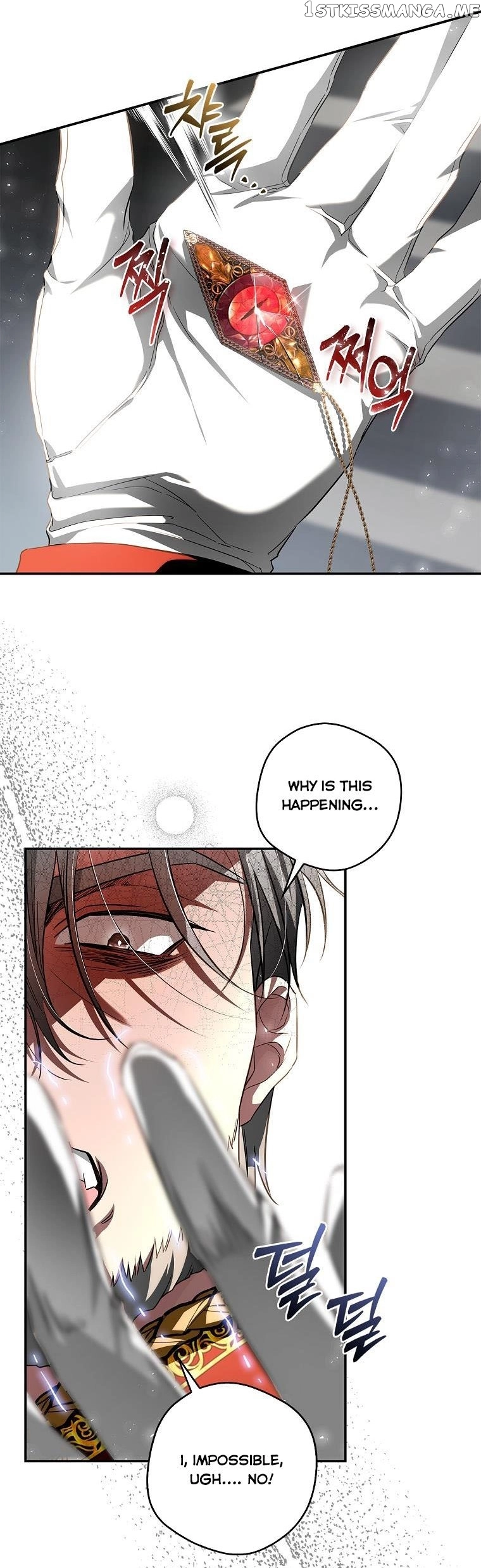 My Husband Hides His Beauty Chapter 106 page 20