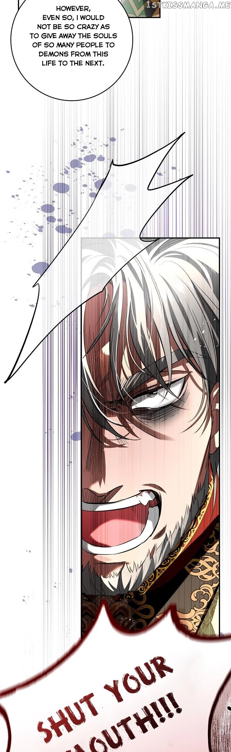 My Husband Hides His Beauty Chapter 106 page 17