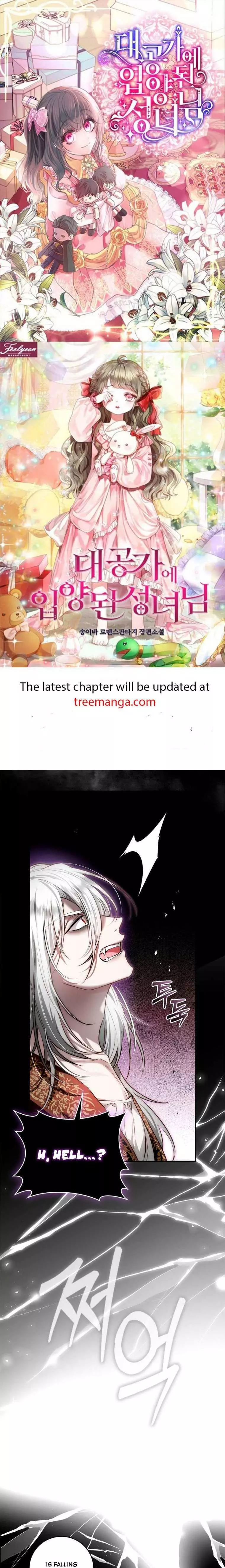 My Husband Hides His Beauty Chapter 105 page 2
