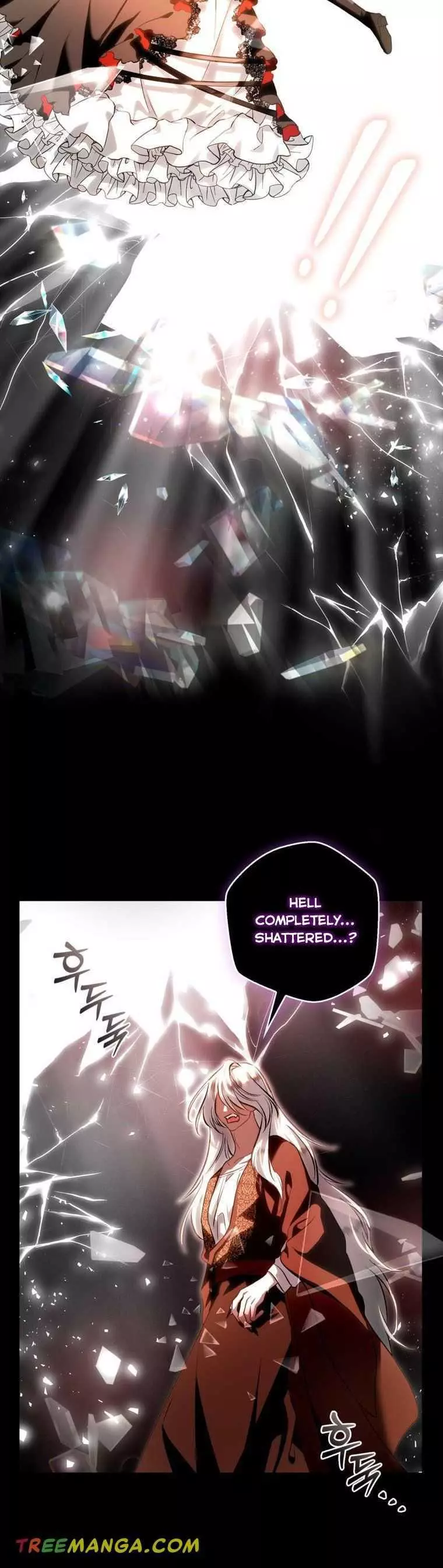 My Husband Hides His Beauty Chapter 105 page 9