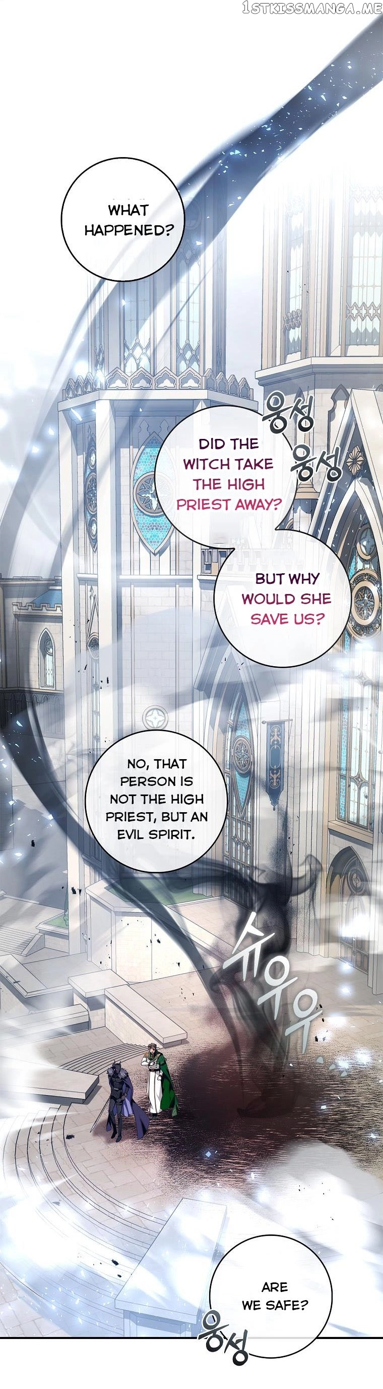 My Husband Hides His Beauty Chapter 104 page 6