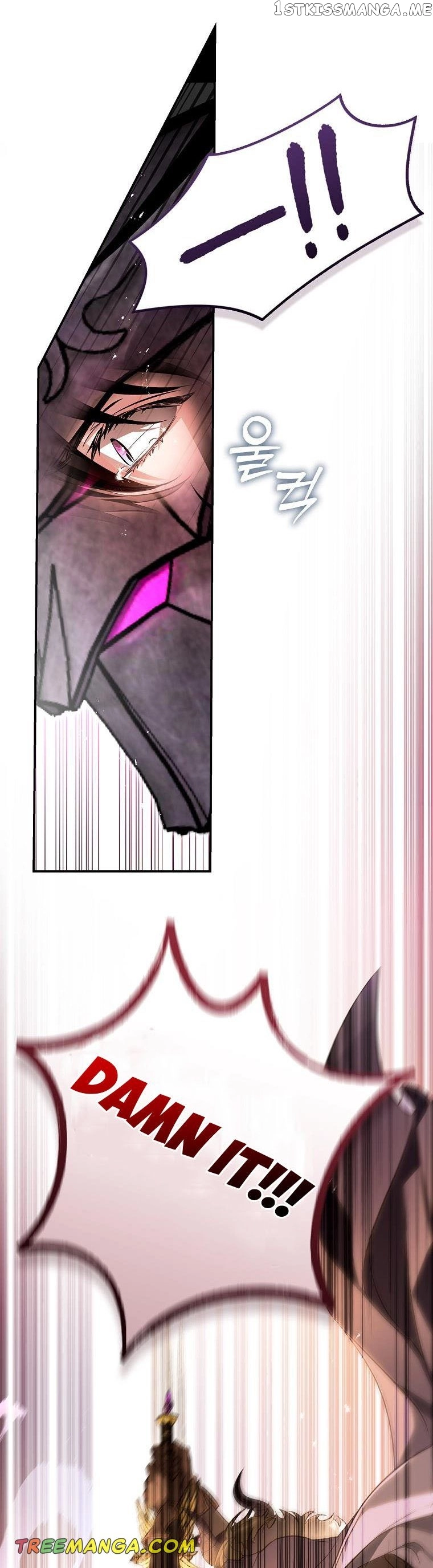 My Husband Hides His Beauty Chapter 104 page 8