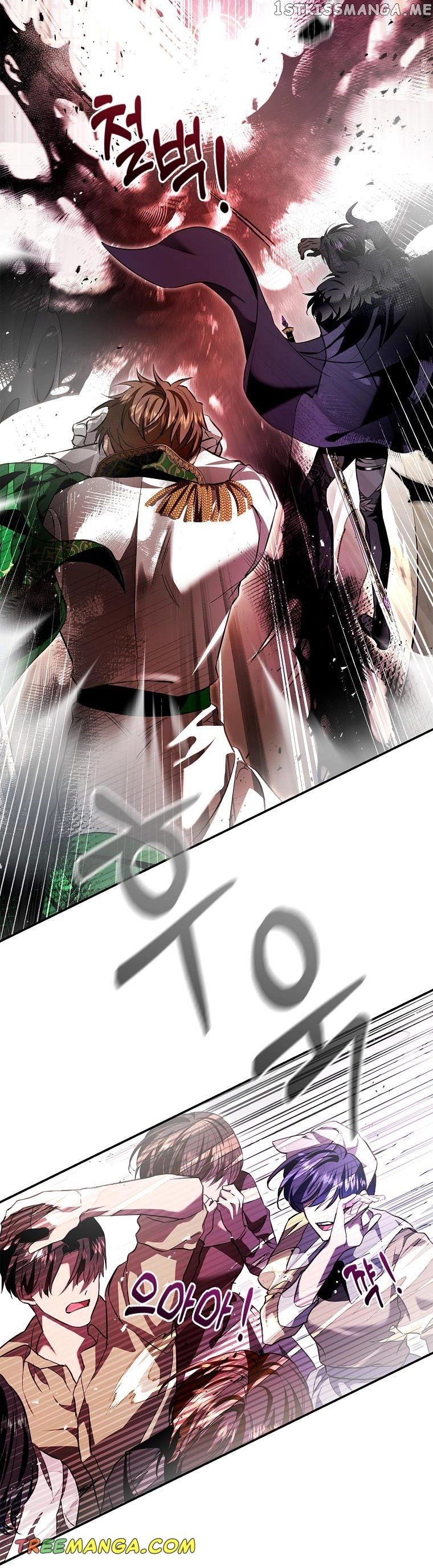 My Husband Hides His Beauty Chapter 104 page 5
