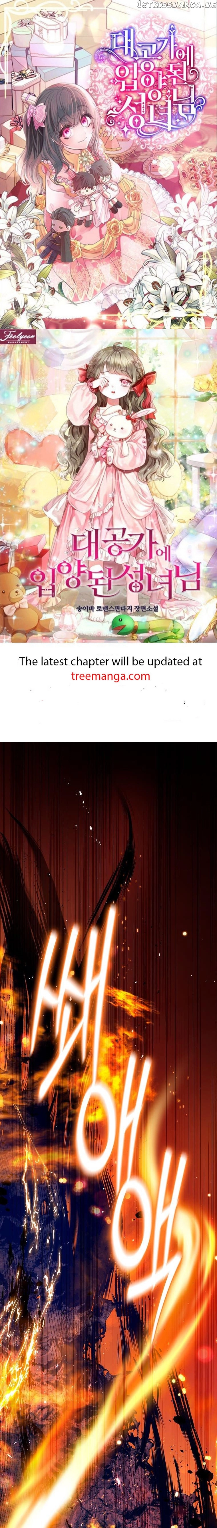 My Husband Hides His Beauty Chapter 104 page 1