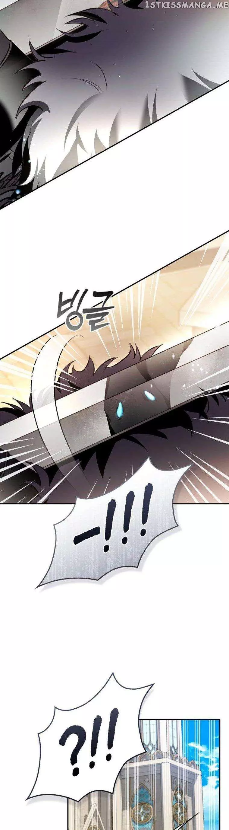 My Husband Hides His Beauty Chapter 102 page 44