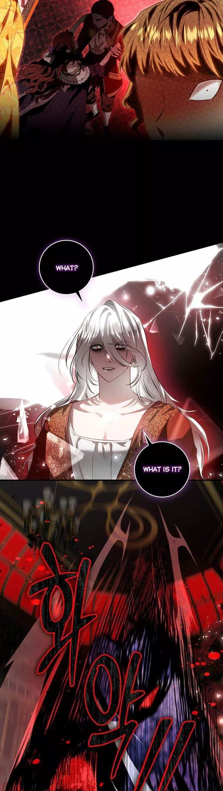 My Husband Hides His Beauty Chapter 105 page 11