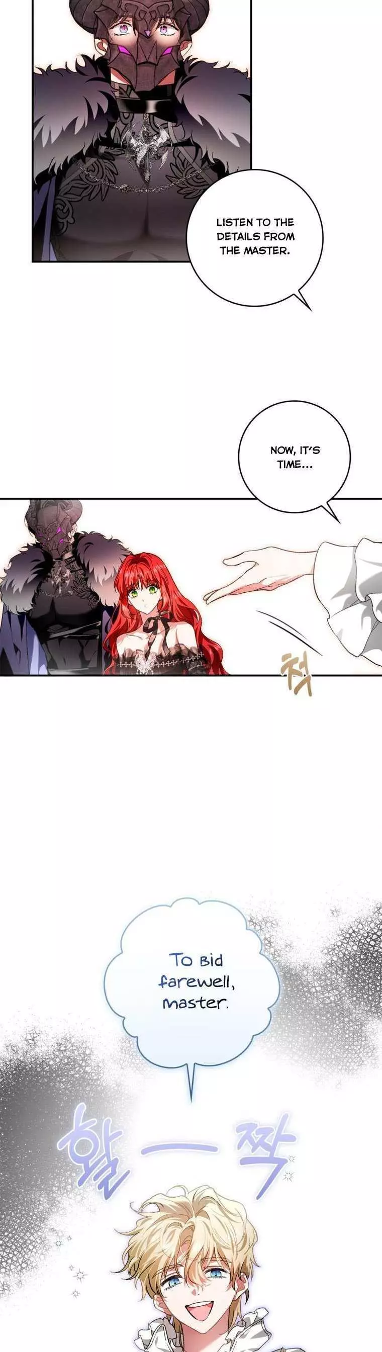 My Husband Hides His Beauty Chapter 105 page 36