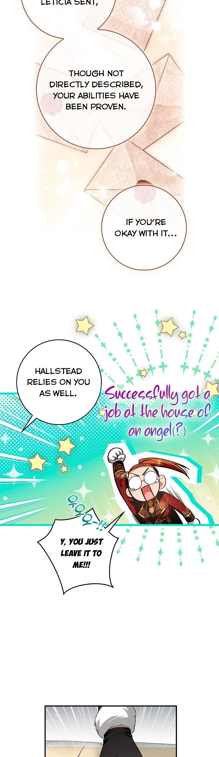 My Husband Hides His Beauty Chapter 108 page 26