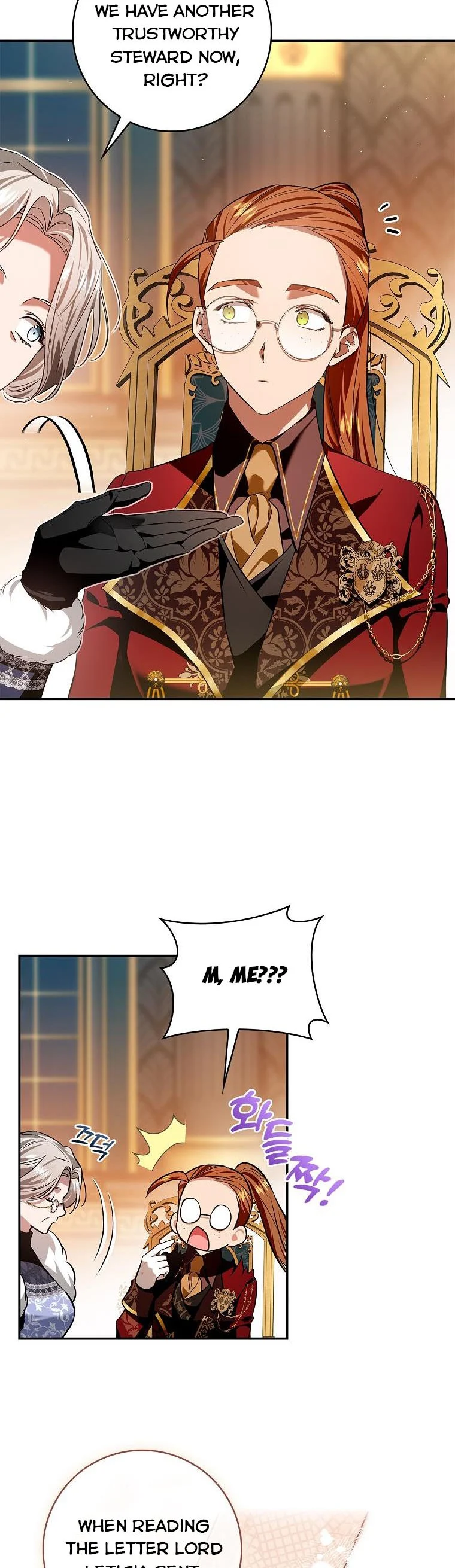 My Husband Hides His Beauty Chapter 108 page 25