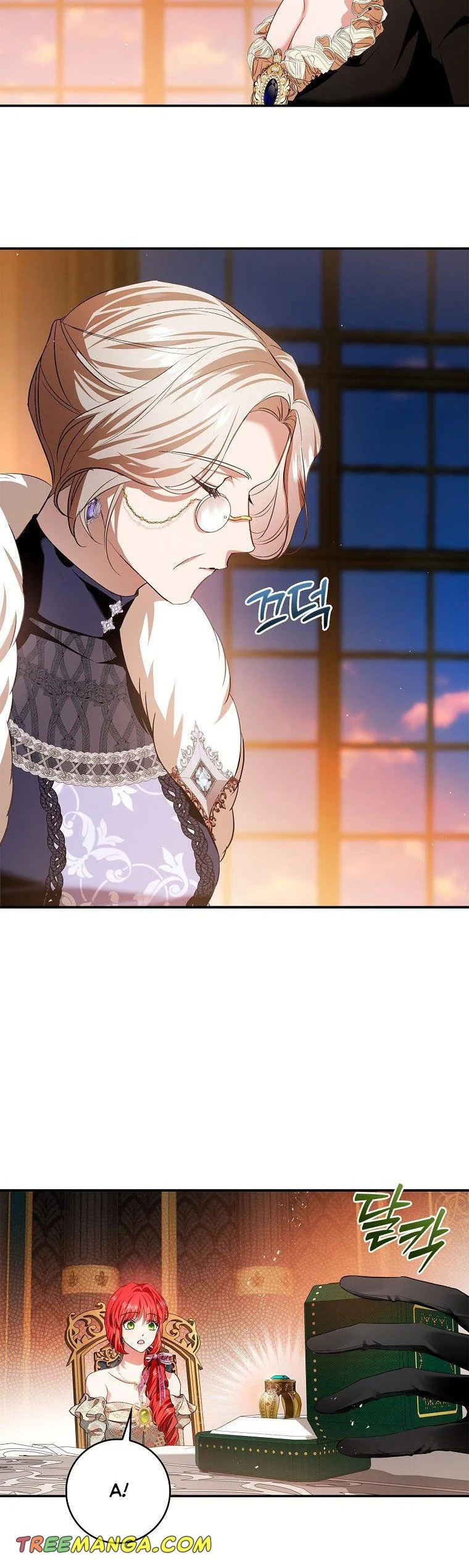 My Husband Hides His Beauty Chapter 108 page 18