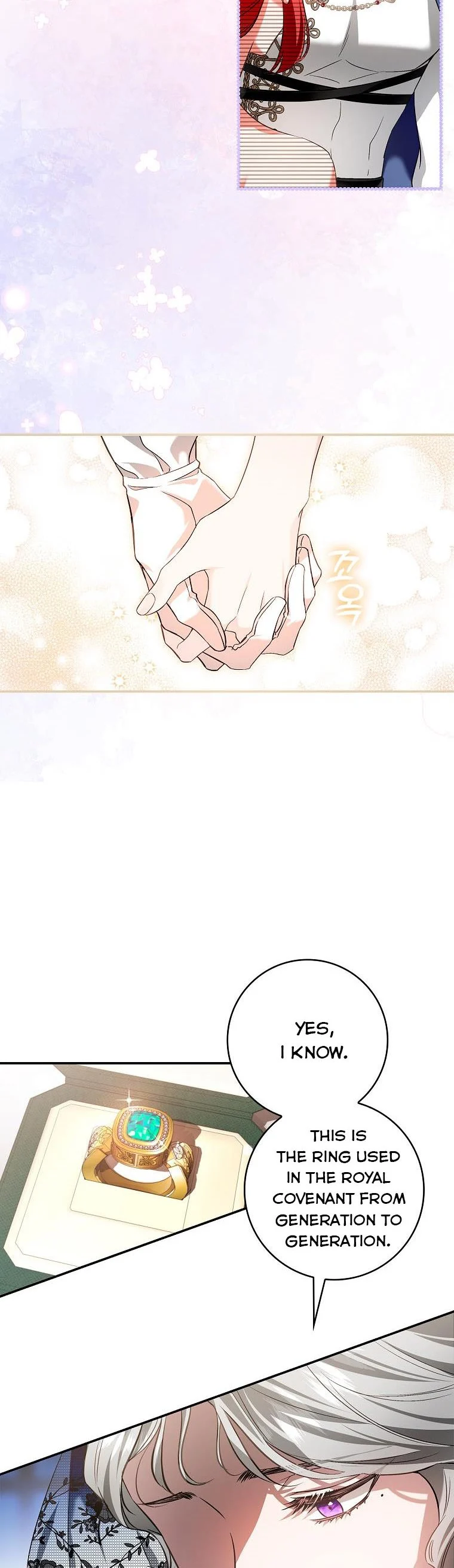 My Husband Hides His Beauty Chapter 108 page 21