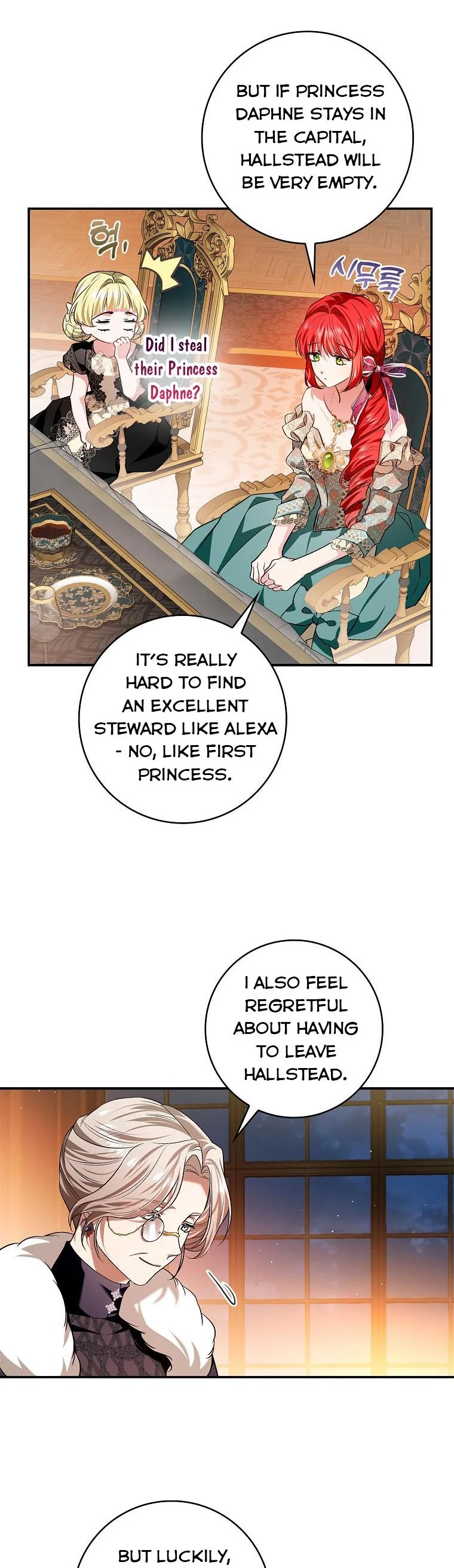 My Husband Hides His Beauty Chapter 108 page 24