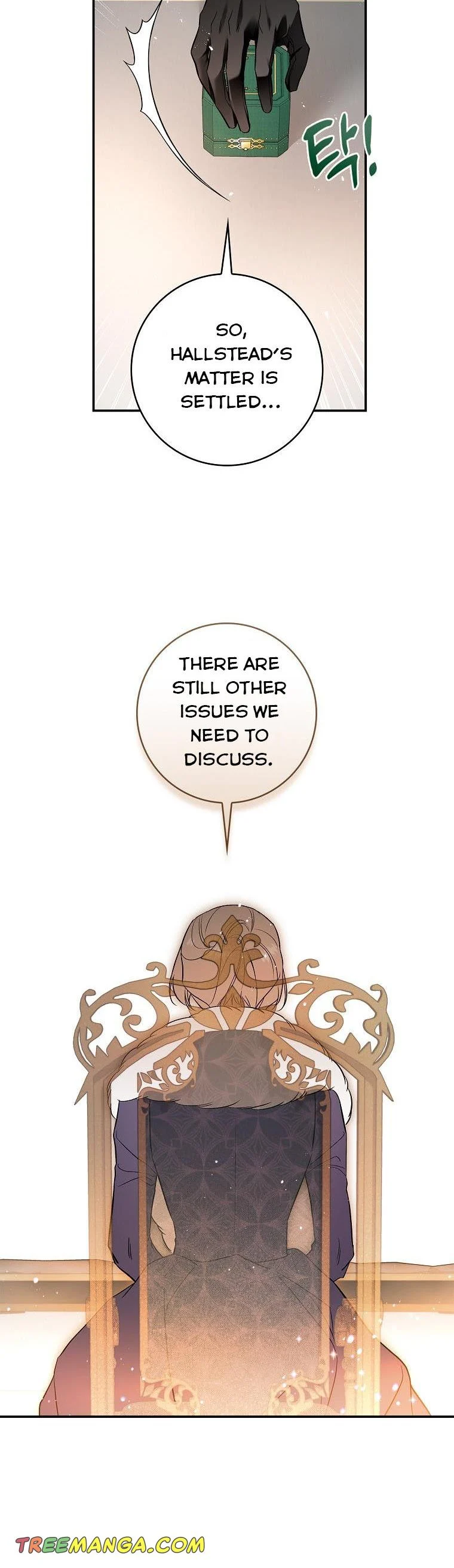 My Husband Hides His Beauty Chapter 108 page 27