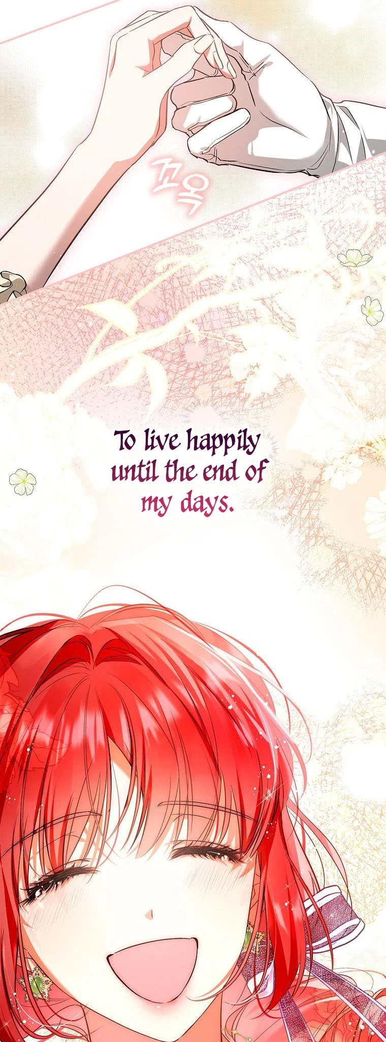 My Husband Hides His Beauty Chapter 108 page 43
