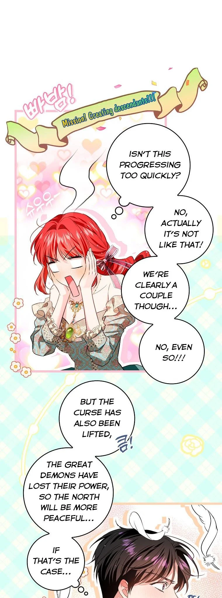 My Husband Hides His Beauty Chapter 108 page 37