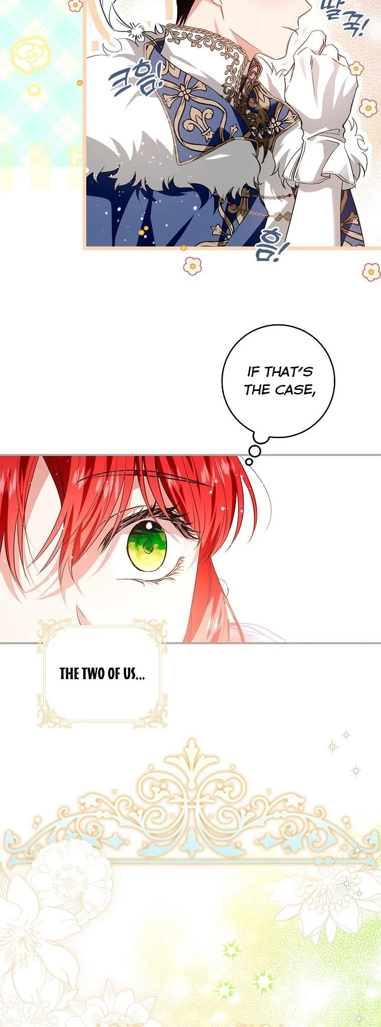 My Husband Hides His Beauty Chapter 108 page 38