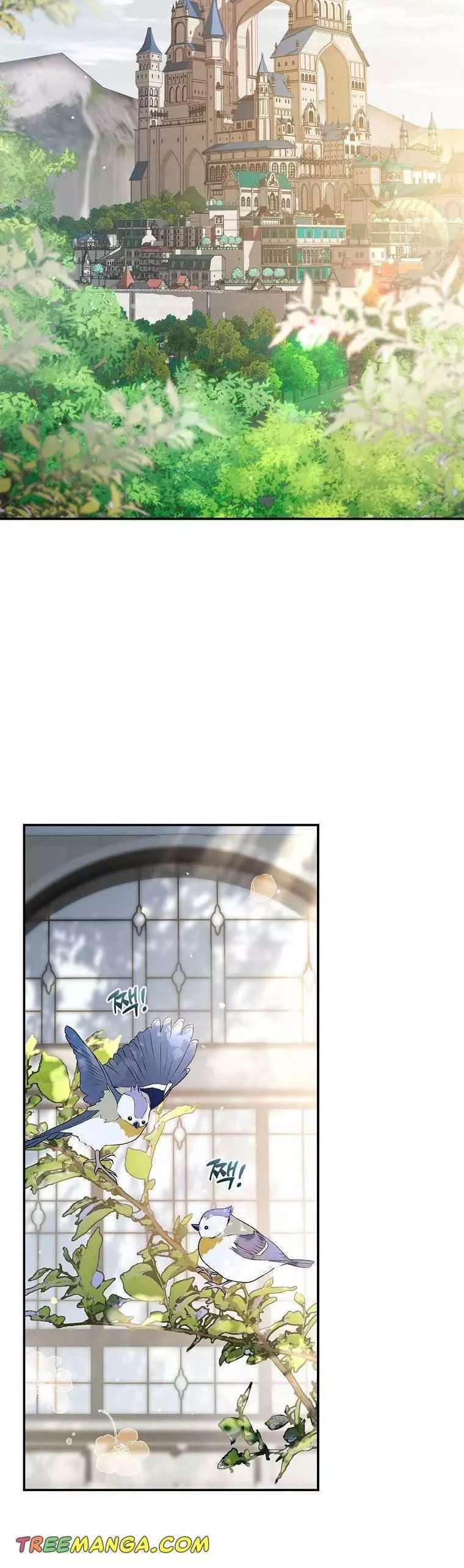 My Husband Hides His Beauty Chapter 109 page 3