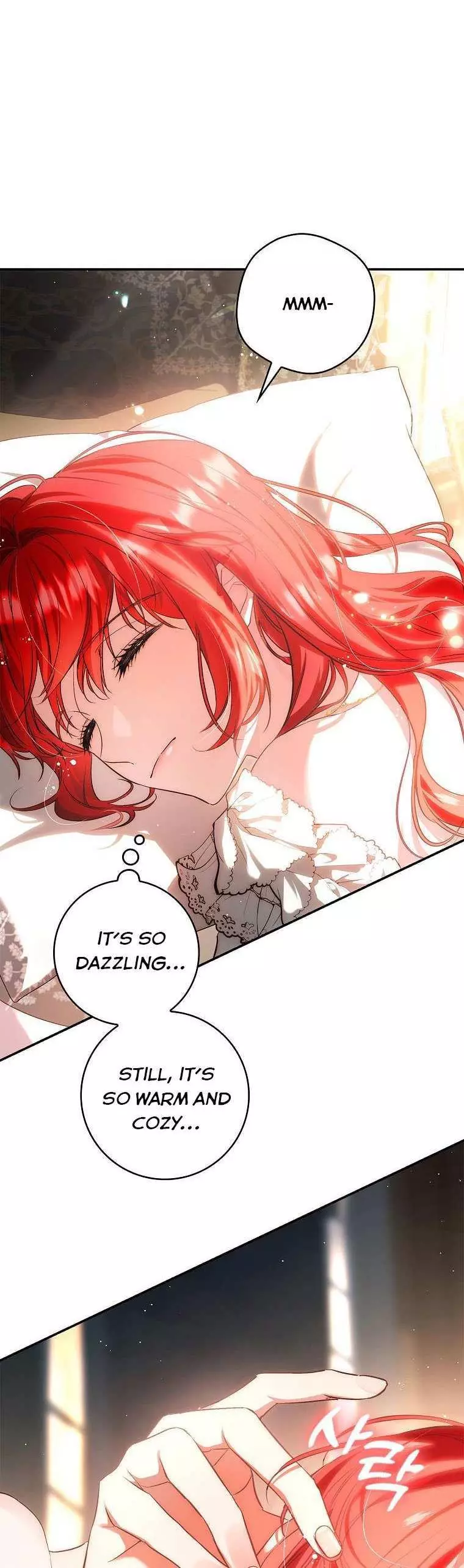My Husband Hides His Beauty Chapter 109 page 5