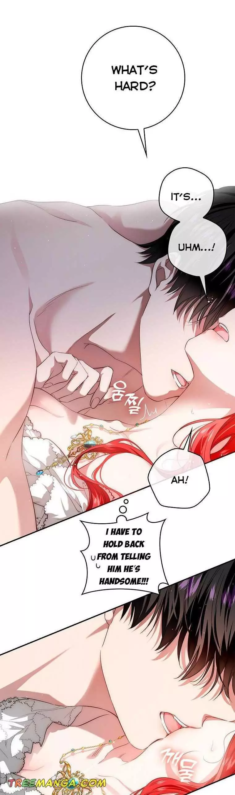 My Husband Hides His Beauty Chapter 109 page 14