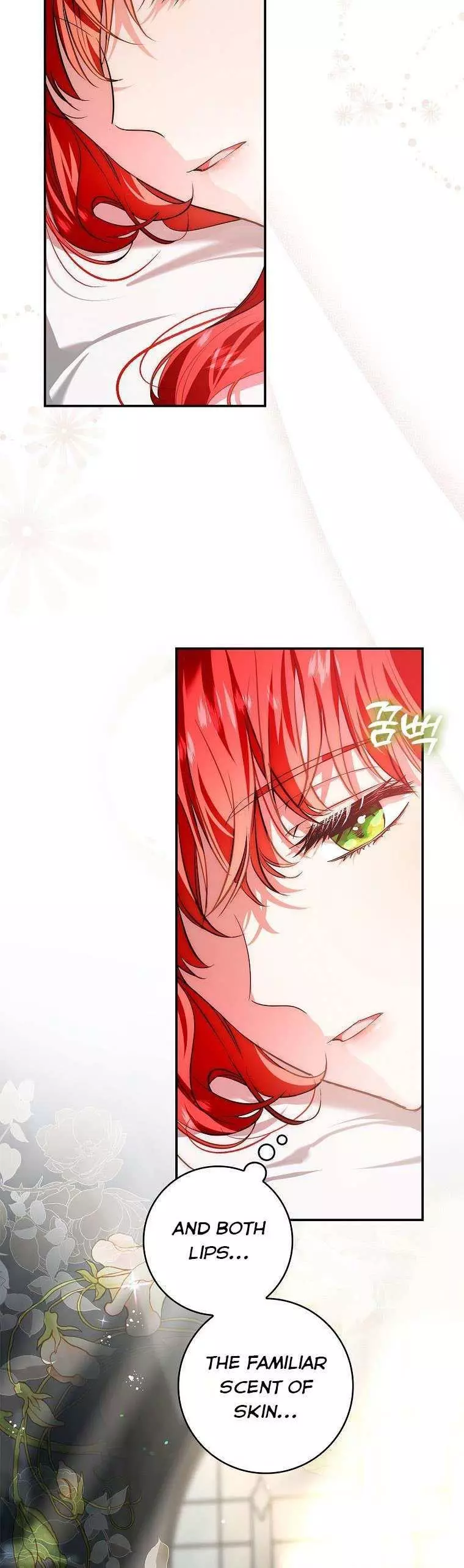 My Husband Hides His Beauty Chapter 109 page 7