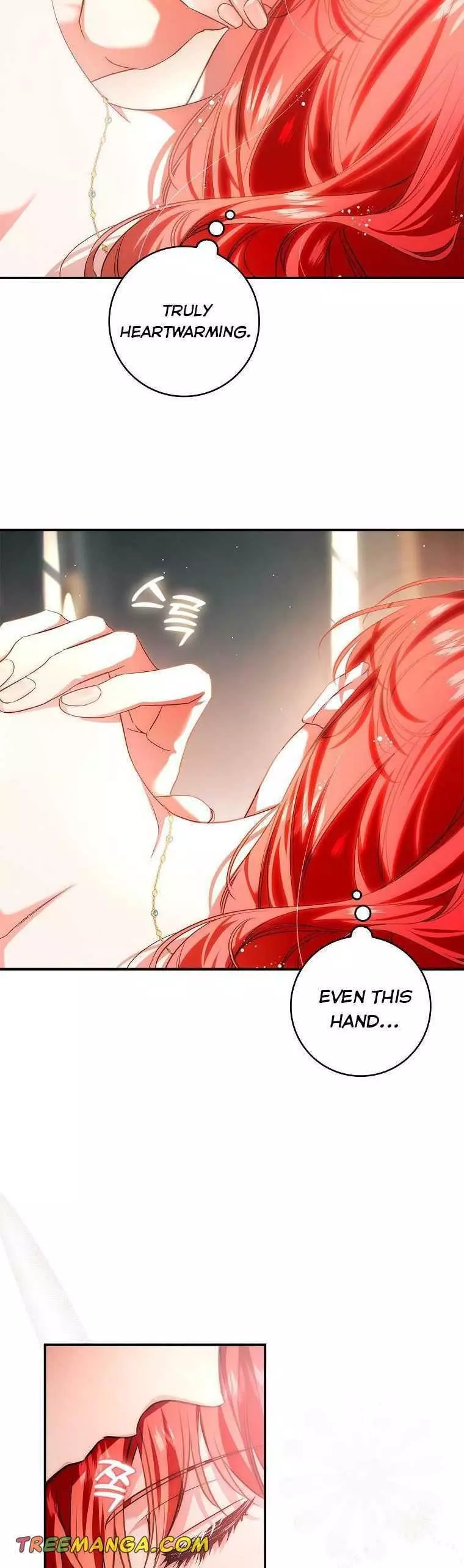 My Husband Hides His Beauty Chapter 109 page 6