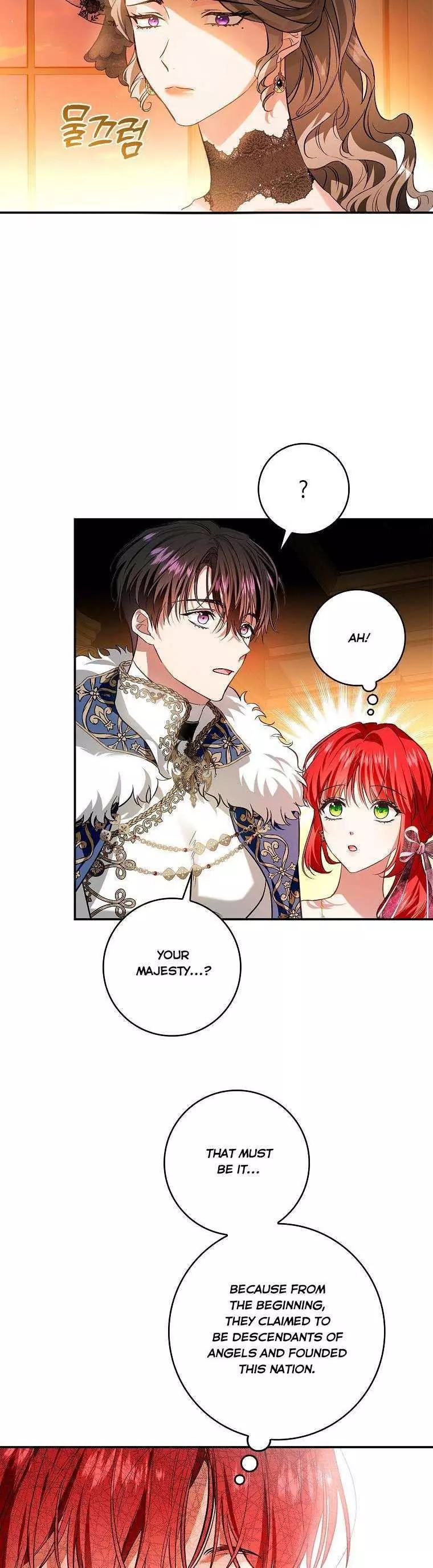 My Husband Hides His Beauty Chapter 107 page 26