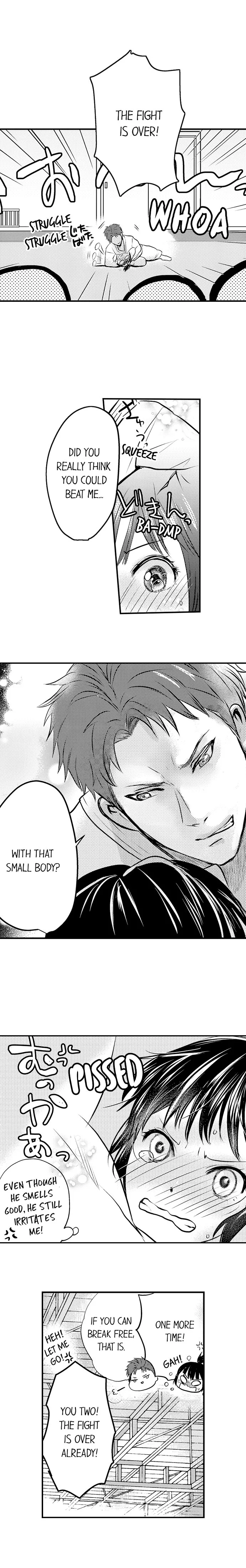 Ii kara idakasero tejou no mama de Chapter 1 page 4