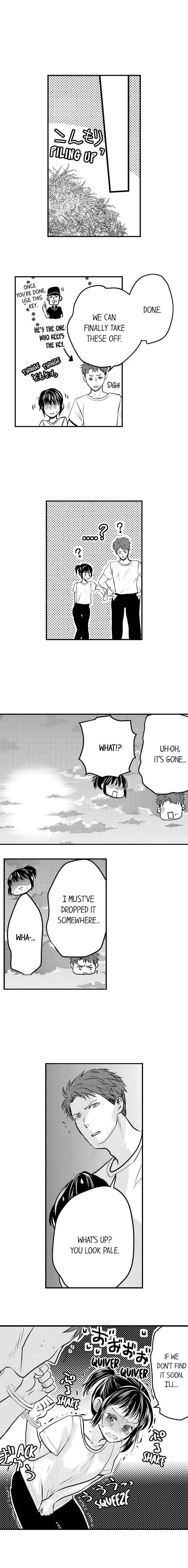 Ii kara idakasero tejou no mama de Chapter 1 page 9