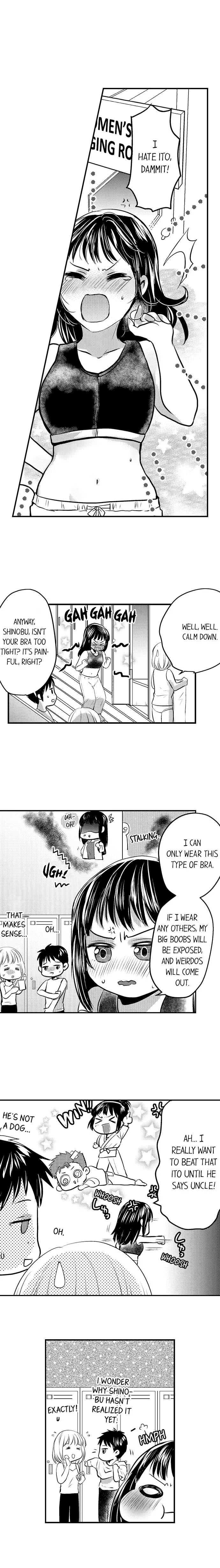 Ii kara idakasero tejou no mama de Chapter 1 page 5