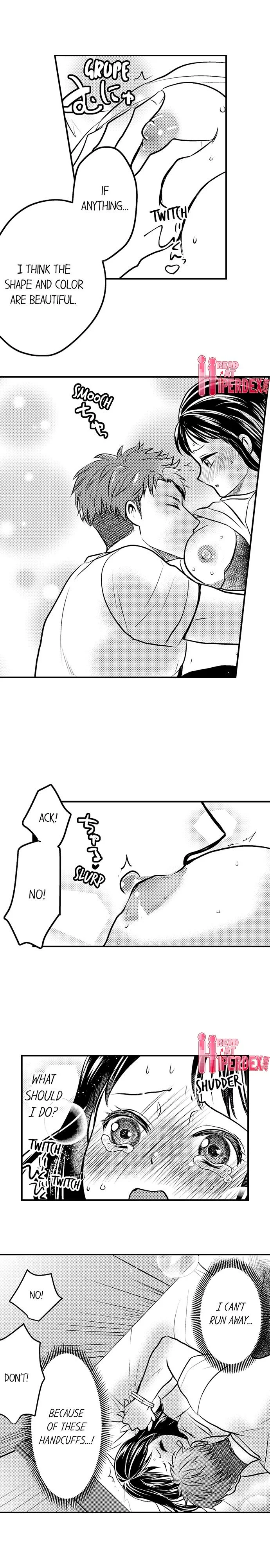 Ii kara idakasero tejou no mama de Chapter 3 page 3