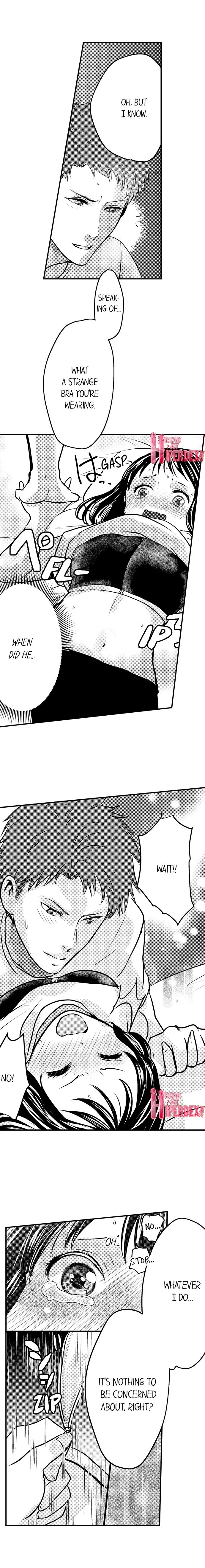 Ii kara idakasero tejou no mama de Chapter 2 page 8