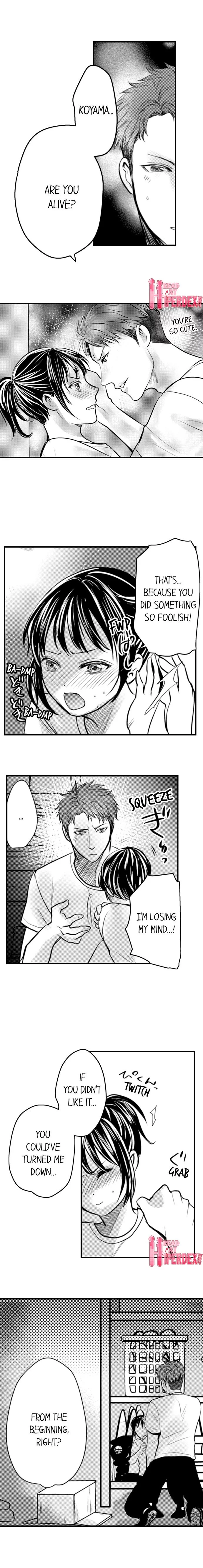Ii kara idakasero tejou no mama de Chapter 5 page 4