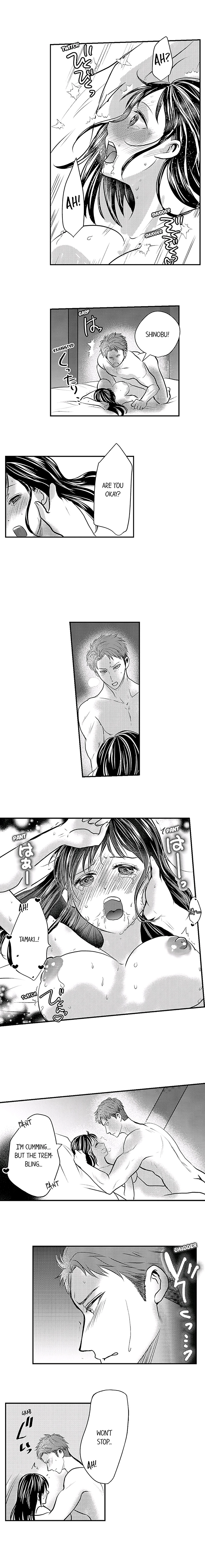 Ii kara idakasero tejou no mama de Chapter 13 page 3